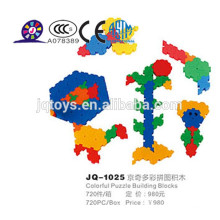 2015 new colorful puzzle building block